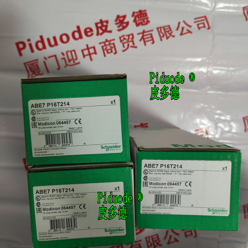 施耐德ABE7P16T214 固态继电器底座全新原装现货